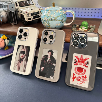 iPhone Series Personalised Screen Projection DIY Display Case